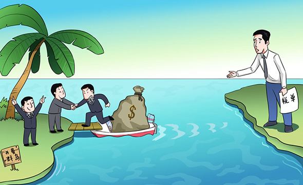 注册离岸公司的优势