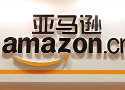 亚马逊开店服务