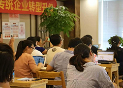 亚马逊实操培训