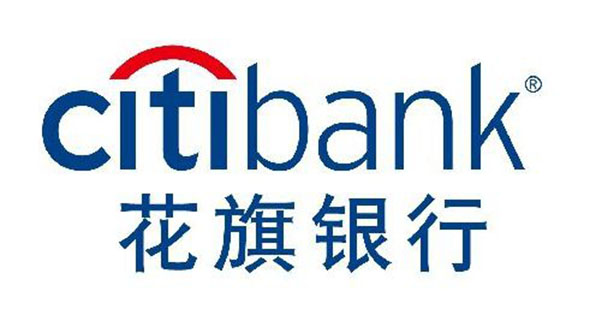 花旗银行开户,香港花旗银行,花旗银行开户条件